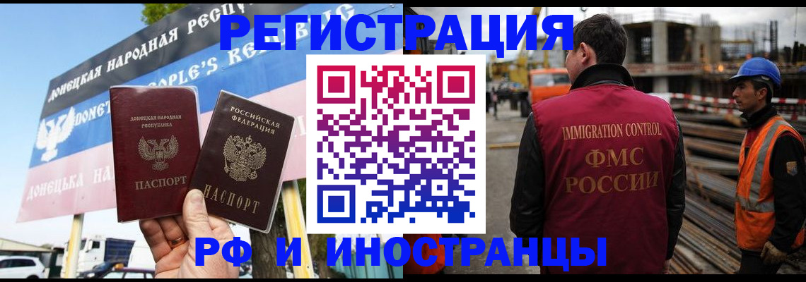 где прописаться в Нижнем Тагиле